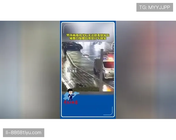 梁伟铿训练完直接打车回家，车费比普通人一周饭钱还贵