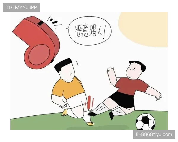 拖延比赛会被直接出黄牌吗？规则如何界定“故意浪费时间”