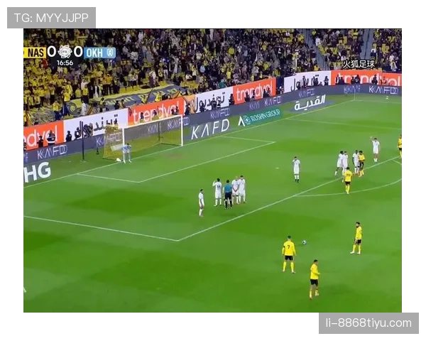 直接任意球的判罚标准：哪些犯规必须给？