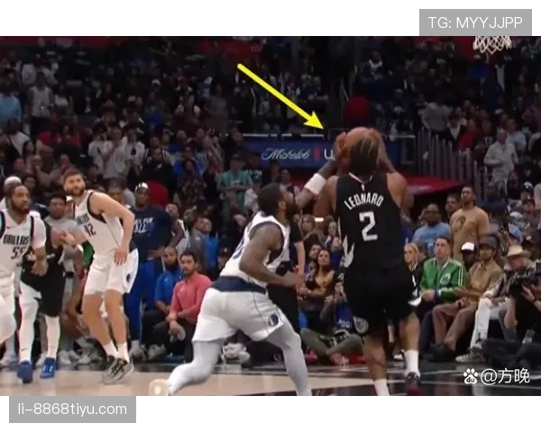 推人犯规为何常被漏判？裁判的尺度边界在哪