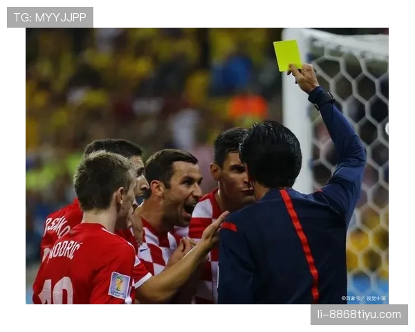 禁赛规则如何触发？详解红牌、累积黄牌与纪律处罚的执行标准