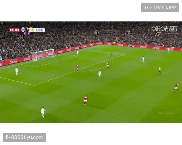 红牌规则：直接罚下的主要情形与裁判判定