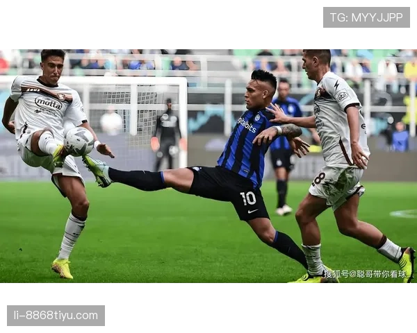 国米欧冠竞争力稳定提升，对争冠形势带来阶段性变化