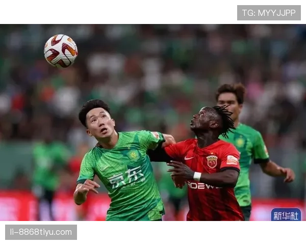 北京国安进攻上限受限，终结效率不稳对争冠形势产生影响