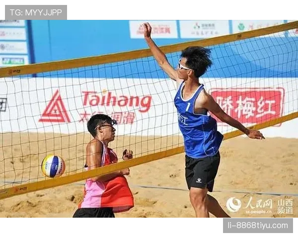 二次起跳的判定条件与规则详解