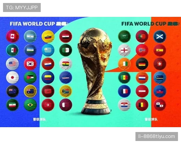 2026世界杯伊朗队主力阵容预测 波斯铁骑能否再现亚洲之光