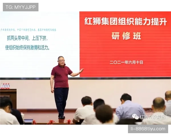 恩佐与罗德里控场能力对比:组织核心类型与效力差异分析 恩佐与罗德里控场能力对比:组织核心类型与效力差异分析