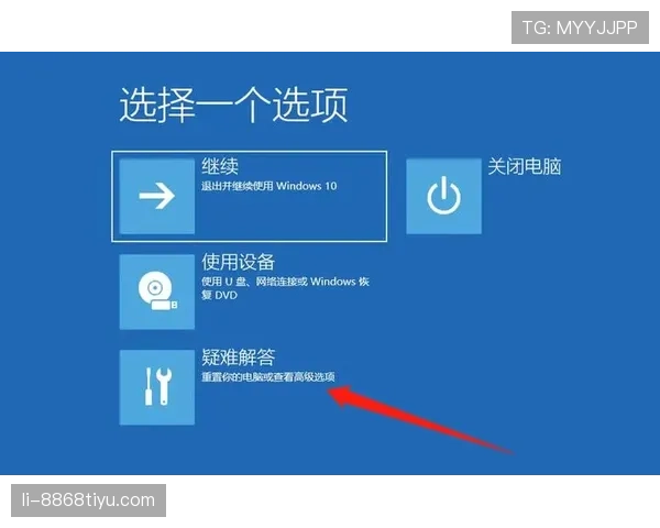 进攻重置的具体规则是什么?如何准确判定进攻顺序重启 进攻重置的具体规则是什么?如何准确判定进攻顺序重启